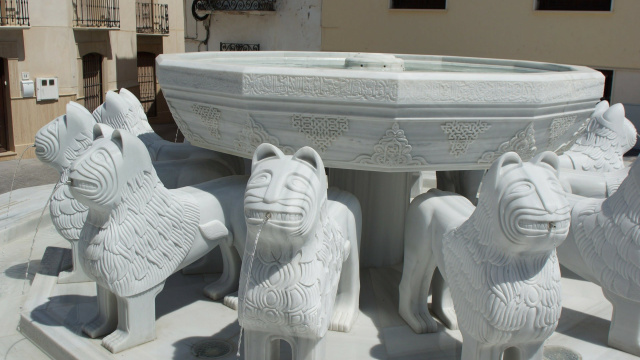 Replica de la Fuente de los Leones de la Alhambra